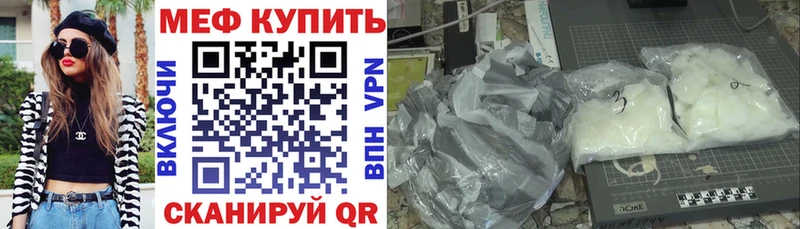 Купить наркотики сайты Берёзовский АМФЕТАМИН  Alpha PVP  Меф  ГАШИШ 