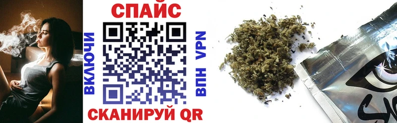 где продают   Берёзовский  kraken как зайти  Бутират GHB 