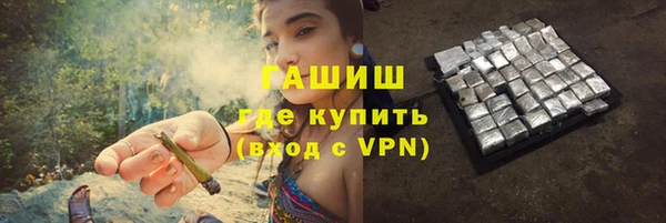 круглые Осташков