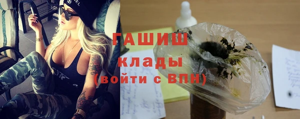 MDMA Остров