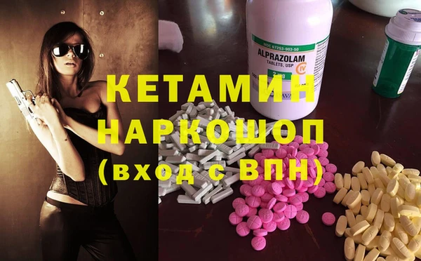 spice Гвардейск