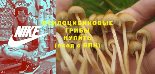 кокаин VHQ Галич